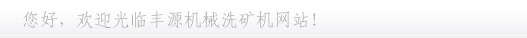 gӭ(li)ϴVC(j)W(wng)վ